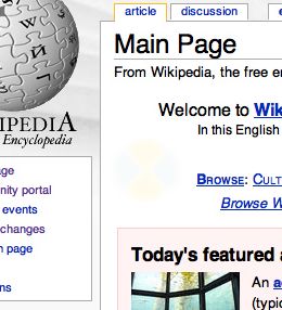 Haidinger's brush demonstrated on wikipedia
